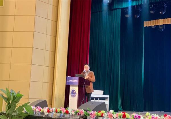 表彰！宁乡市碧桂园学校隆重召开2020年度教师表彰大会