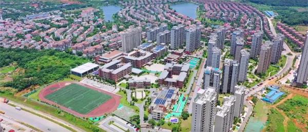 表彰！宁乡市碧桂园学校隆重召开2020年度教师表彰大会