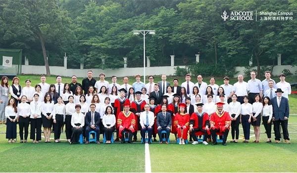 上海阿德科特国际学校 ：上海阿德科特国际学校怎么样？实力如何？