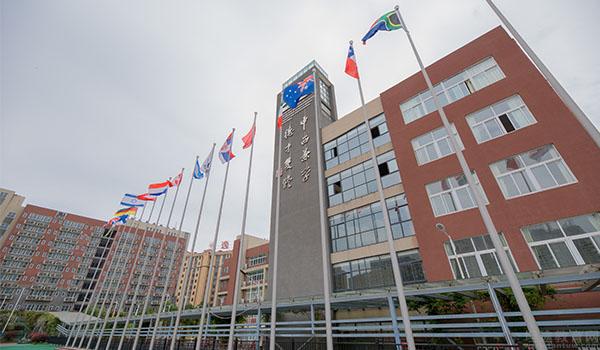 南京句容碧桂园学校 ：捷报频传，句容碧桂园学子们AS秋季考试圆满结束