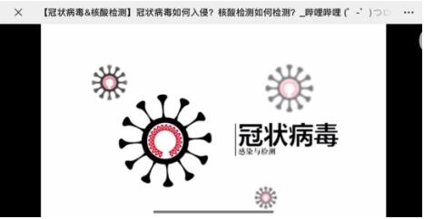 长沙雅礼中学国际部录取专访 | 获牛津大学录取经验分享-李凯文同学！