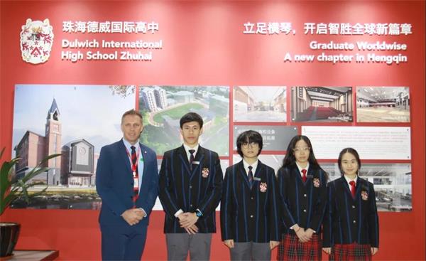 珠海德威国际高中2021-22学年学生领袖上任！