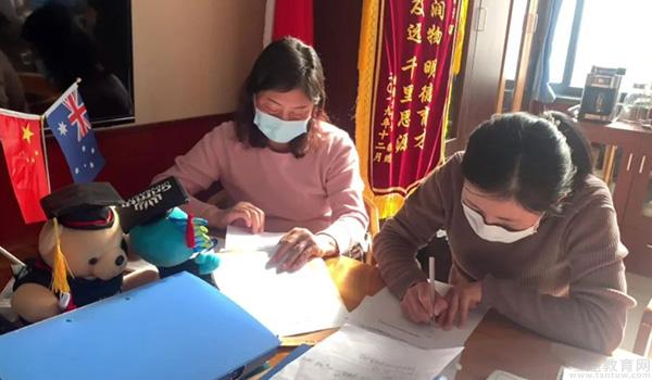青岛国开中学国际部 ：国开教育集团莅临青岛国开国际部开展督导工作
