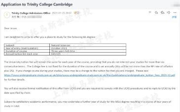 新年喜报：上海托马斯实验学校首枚剑桥大学三一学院OFFER来啦！