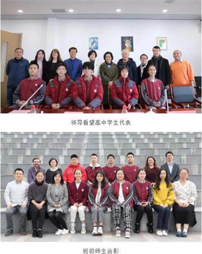 新年喜报：上海托马斯实验学校首枚剑桥大学三一学院OFFER来啦！