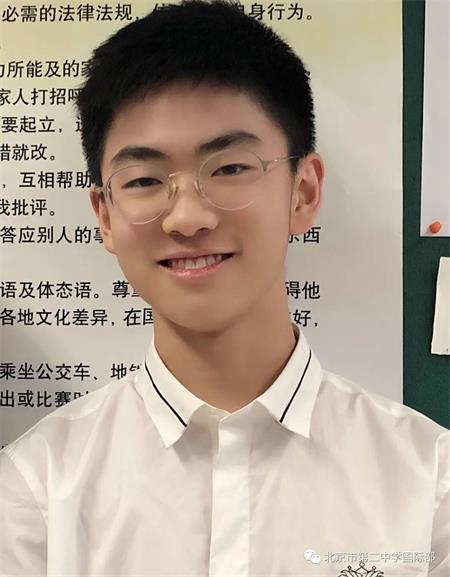 重磅录取|北京市第二中学国际部收获剑桥大学Offer！
