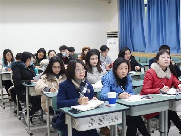 成都七中国际部2020-2021年度上学期期末德育工作总结会