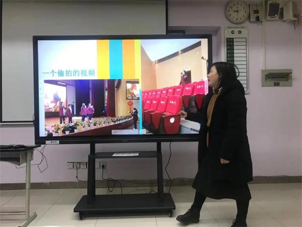 成都七中国际部2020-2021年度上学期期末德育工作总结会