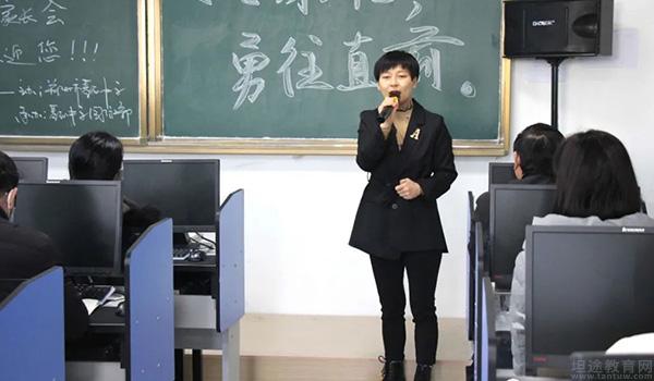 郑州基石中学 ：郑州基石中学国际部家长会圆满落幕