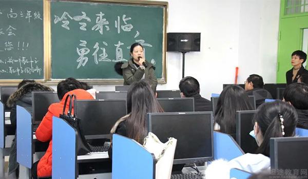 郑州基石中学 ：郑州基石中学国际部家长会圆满落幕