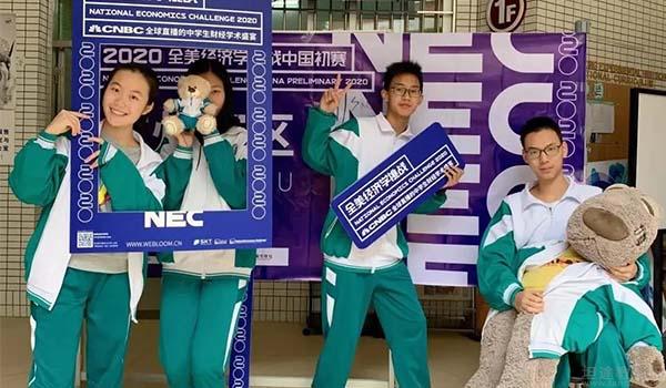 广东实验中学越秀学校国际部 ：学科竞赛齐开花，省实越秀AP学子大放异彩