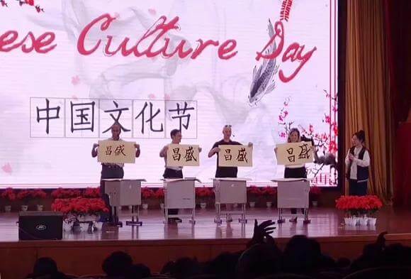 南昌二中中加国际高中远离加国亲友追梦想，甘为南昌学子架金桥！