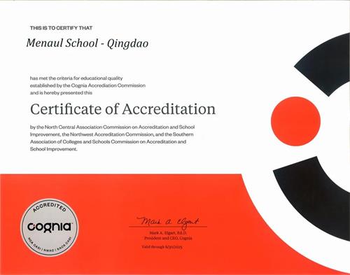 青岛盟诺学校offer持续霸屏！一天收获三枚加拿大多伦多大学offer！