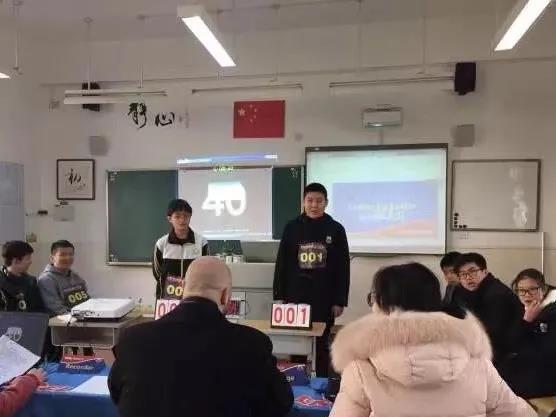 上海北美学校名校录取系列【学霸感悟】除了多封名校offer，收获更多的是坚定和自信！