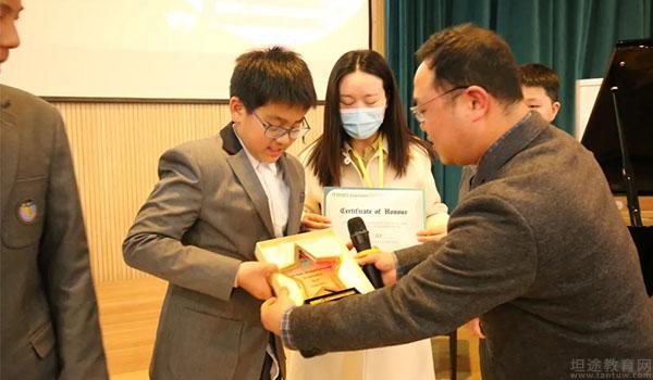 成都青苗国际双语学校 ：成都青苗国际双语MYP学期末表彰大会