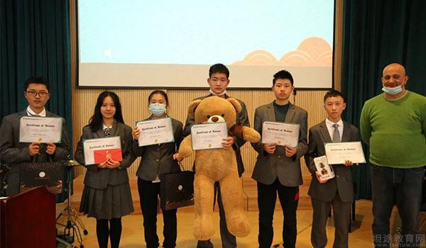 成都青苗国际双语学校 ：成都青苗国际双语MYP学期末表彰大会