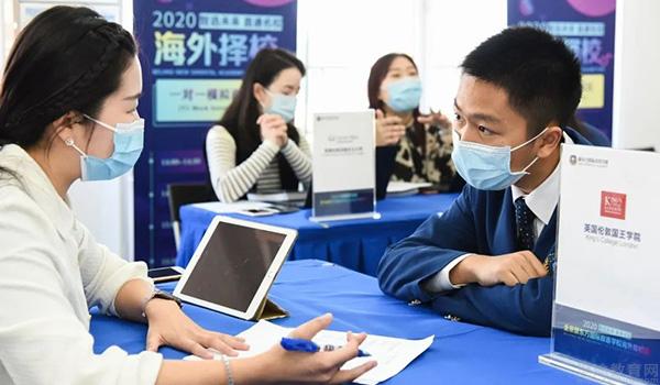 北京新东方国际双语学校 ：北京新东方国际双语学校怎么样？常见问题答疑