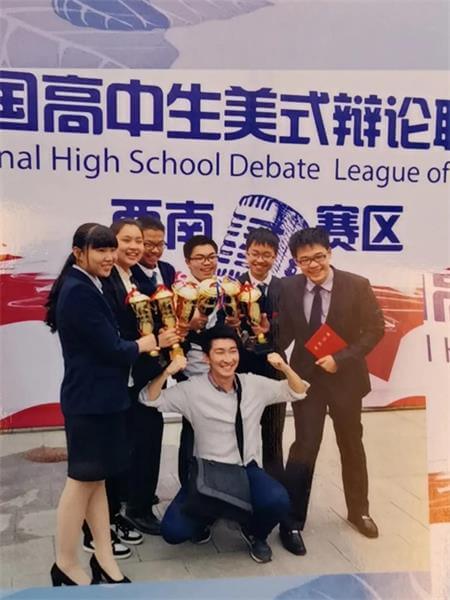 成都七中国际部《向往的大学》：创建七国美辩社，进入纽约顶级商学院