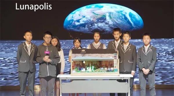 未来之城中国区总决赛，清澜山学校学子荣获特等奖！