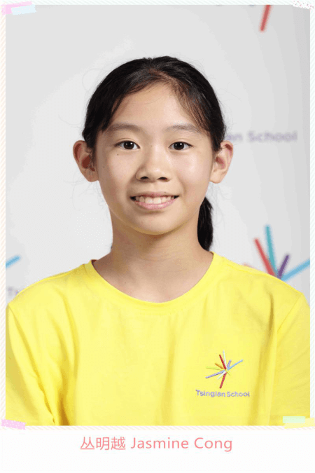 未来之城中国区总决赛，清澜山学校学子荣获特等奖！
