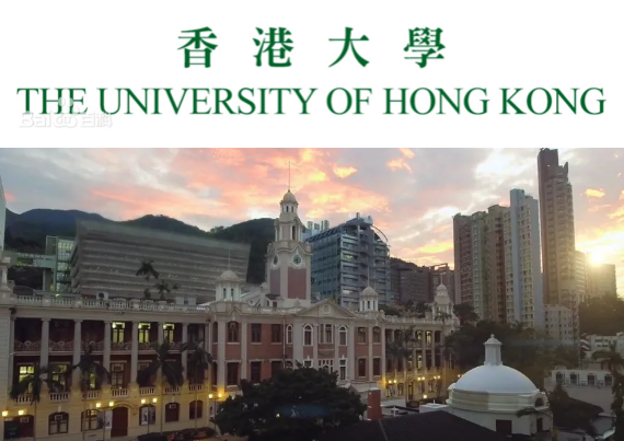 宁乡市碧桂园学校获香港大学、香港科技大学及香港城市大学Offer雨来啦！