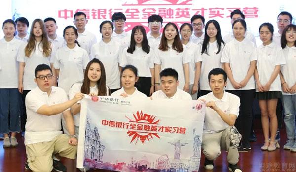 杭州育澜学校 ：杭州育澜学校优秀毕业生施语晗，努力终有回报