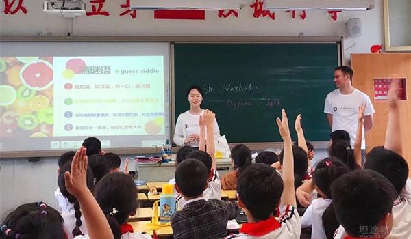杭州育澜学校 ：杭州育澜学校优秀毕业生施语晗，努力终有回报