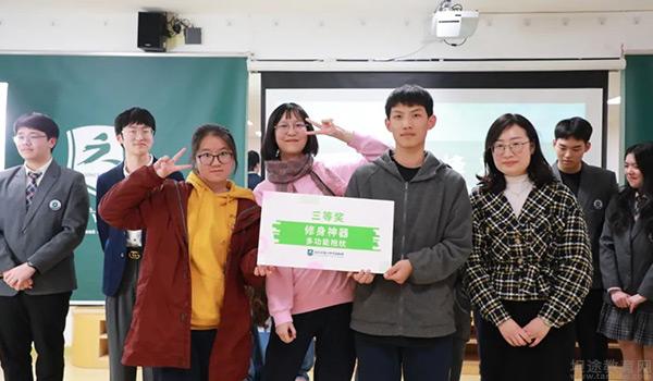 武汉六中国际部 ：武汉六中国际部2021年1月活动回顾