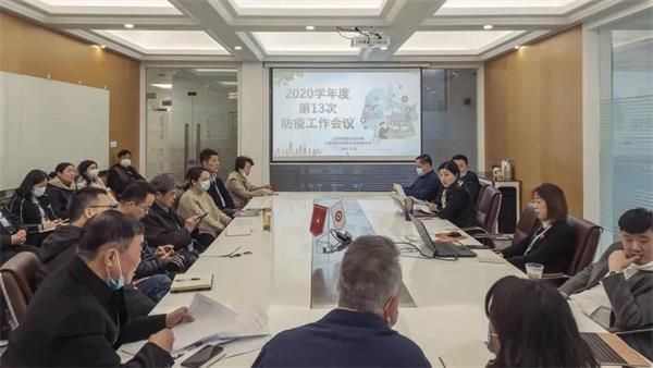 重逢在上海燎原双语学校，我们已经准备好了，你呢？