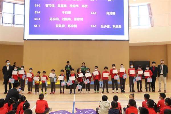 清澜山学校2020-2021学年度春季学期开学典礼 | 第二期天赋投资计划启动