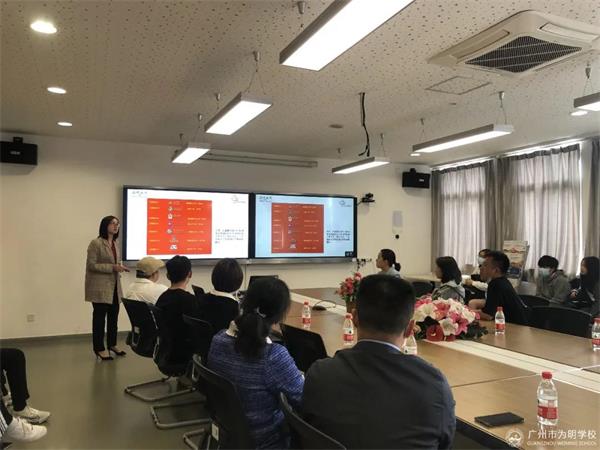 广州为明学校国际部开学季|喜迎新学期，蓄势再出发