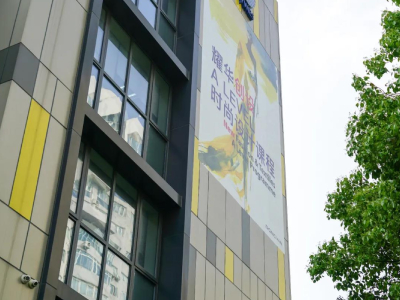 耀华国际教育学校上海古北校区(艺术设计)2021年3月开放日免费预约