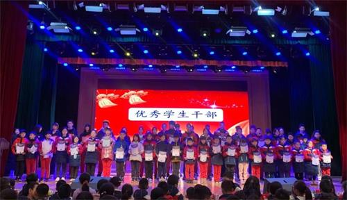 宁乡市碧桂园学校新学期开学典礼暨优秀集体、优秀学生表彰大会隆重举行有你吗？