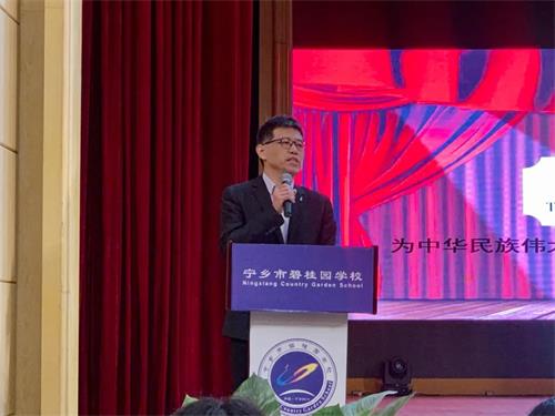 宁乡市碧桂园学校新学期开学典礼暨优秀集体、优秀学生表彰大会隆重举行有你吗？