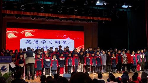 宁乡市碧桂园学校新学期开学典礼暨优秀集体、优秀学生表彰大会隆重举行有你吗？