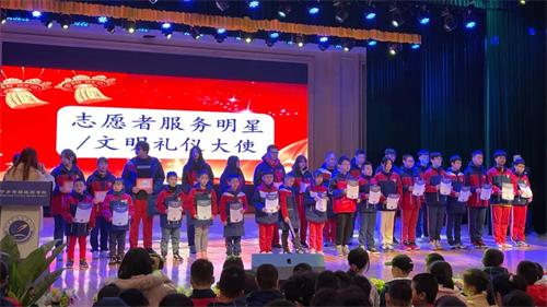 宁乡市碧桂园学校新学期开学典礼暨优秀集体、优秀学生表彰大会隆重举行有你吗？