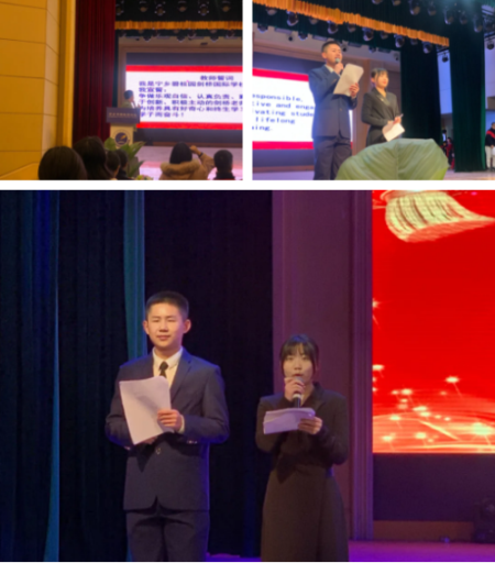 宁乡市碧桂园学校新学期开学典礼暨优秀集体、优秀学生表彰大会隆重举行有你吗？