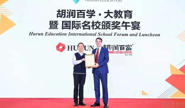 北京力迈中美[国际]学校 ：2020年力迈中美国际学校怎么样度过的？2021年如何规划？