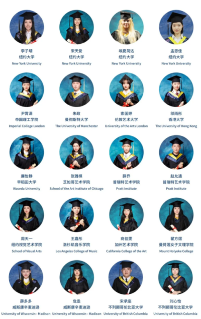 重磅 l 高达 100%！美国法拉古特学校天津校区全新奖学金计划，只为最优秀的你！