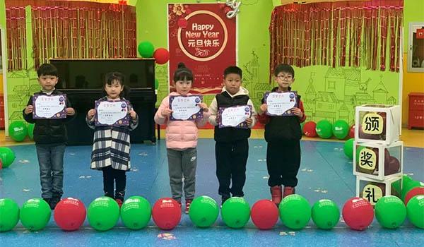 上海中加枫华国际学校 ：枫华幼儿园“小汤圆、大温情”元宵活动回顾！