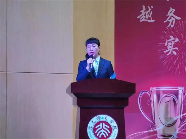 聊城北大培文学校丨踏征程，看我百日亮剑——初二年级地生中考百日誓师大会