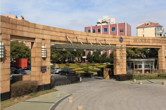 择校直通车|上海外国语大学立泰学院Alevel国际课程中心向你发来邀请函
