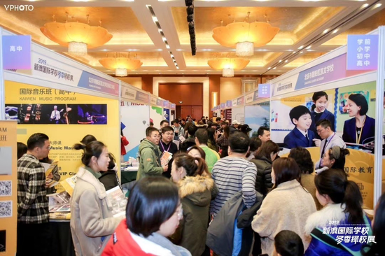 在青岛,孩子可以读哪些国际学校?3月27日,在这里你将找到答案!