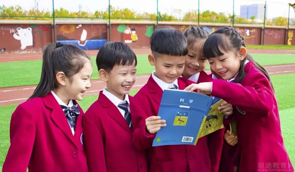 天津国际学校3月份开放日汇总[附招生简章]