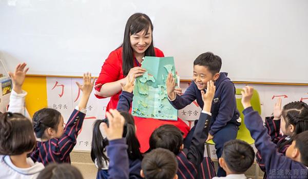 天津国际学校3月份开放日汇总[附招生简章]