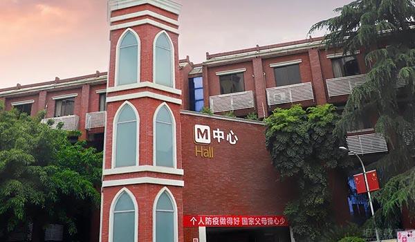 成都市西雅美途外国语联合学校 ：当前形势下，西雅美途为你分析留学呈现的“冷”与“热”