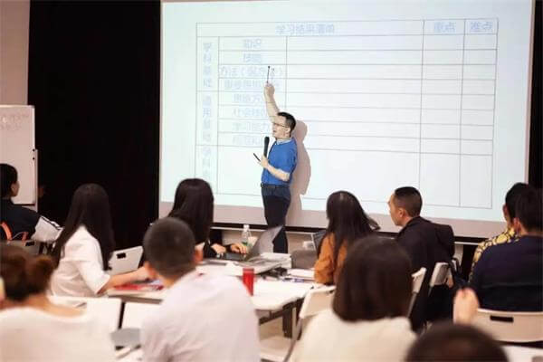 官宣|原绵阳南山中学常务副校长罗汝加盟巴德美际学校成都校区