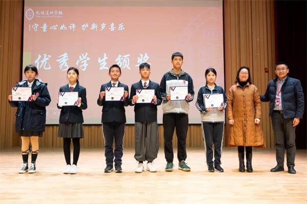 官宣|原绵阳南山中学常务副校长罗汝加盟巴德美际学校成都校区