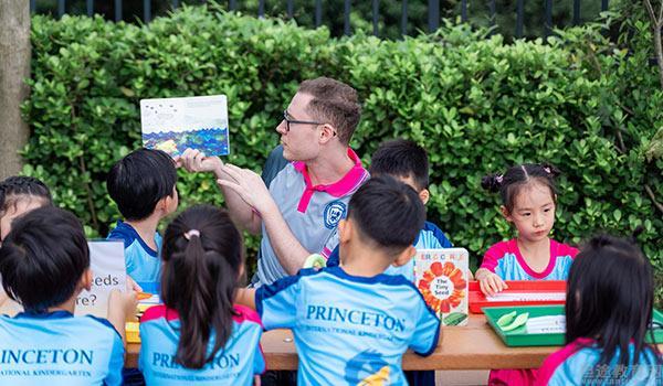 深圳普林斯顿国际幼儿园 ：想知道孩子在幼儿园过的如何？深圳普林斯顿教你几招