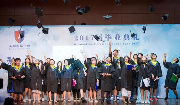 A-level大考取消怎么办？英领国际学校给你支招